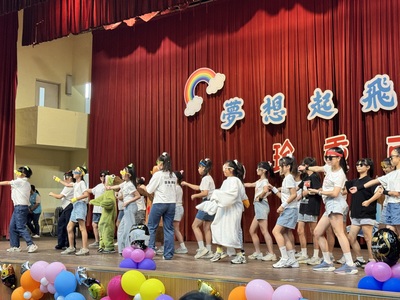 114學年度畢業典禮活動表演